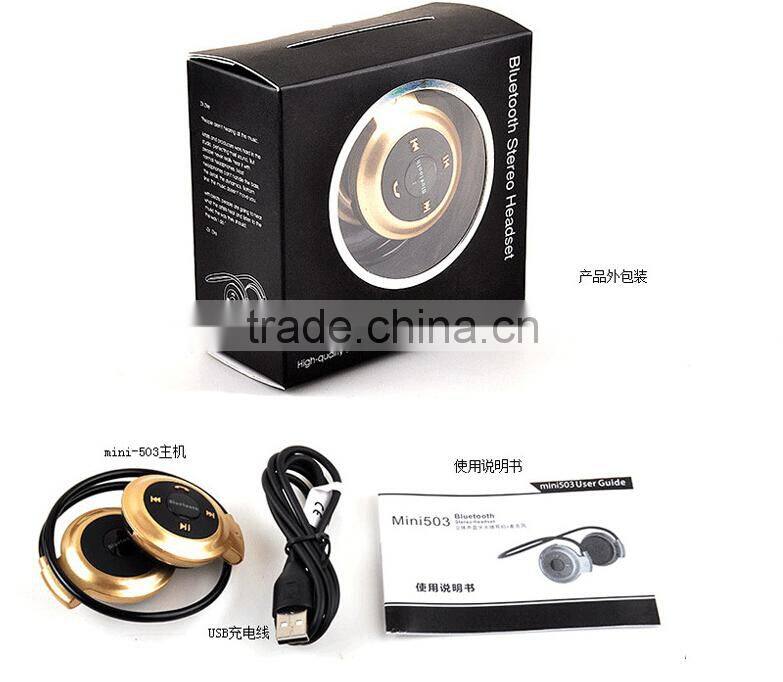 MINI503 New Arrival Perfect mini sport bluetooth wireless headphones Music Stereo Bluetooth Earphones phone Computer PC headset