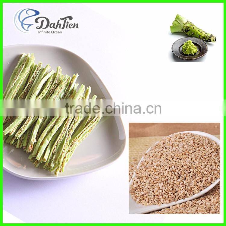 Taiwan snack food, a type of wasabi snack with dired fish