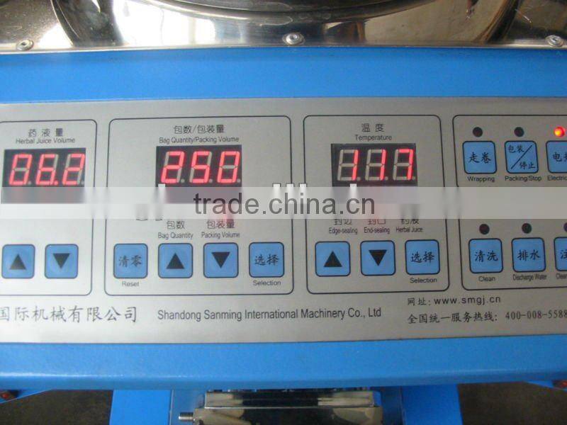 China Liquid Packing Machine