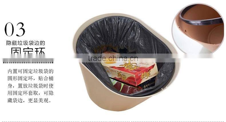 Professional manufacturer for indoor trash can