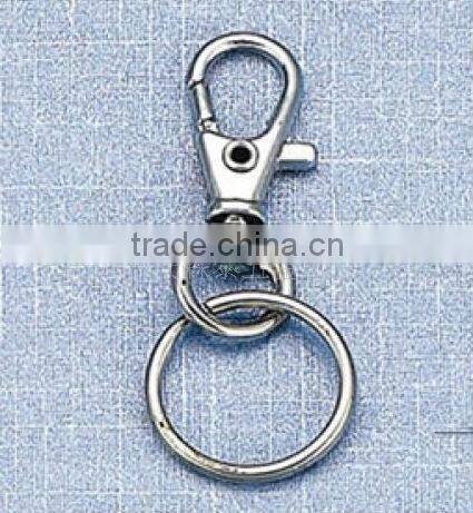 2014 customized aluminium keychain