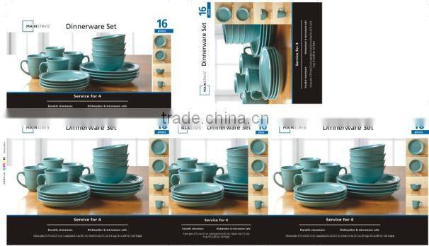 Hot sale embossment 16pcs blue striped dinnerware set/blue painted dinner set for promotion