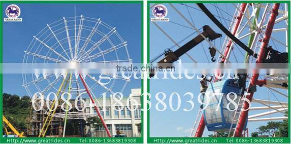 Amusement park rides 20m ferris wheel for sale
