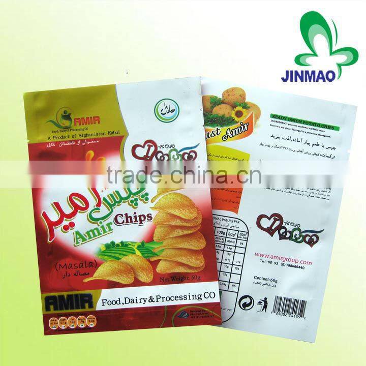 Custom printed food grade heat seal potato chip packaging bag