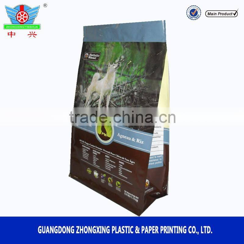 Low Price Best Selling Quad Seal Pet Dog Snack Food Plastic Bags