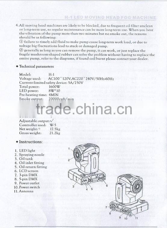 Stage Effect 1500w Fog Machine With 8*10W RGB Machine Party Hazer DMX Smoke Machine LED