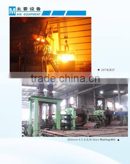 precision measuring tools NC10/1.2201 Cold Work Tool Steel