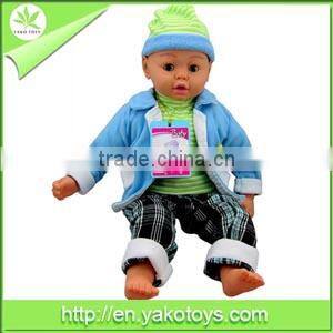 Silicone real doll baby