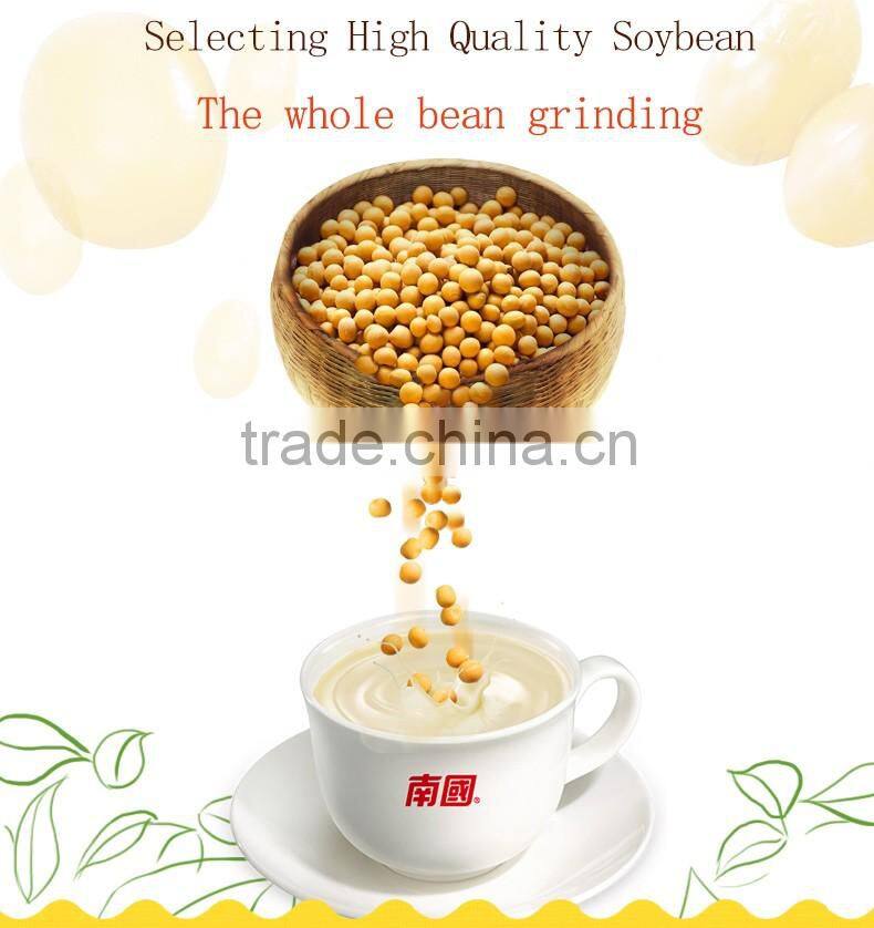 Delicious Instant Soybean Milk Powder 770g