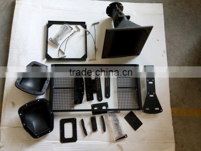 hardware for Q1 line array speaker