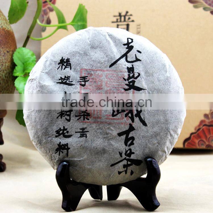 Dropship Tea,2014 Spring from LaoMan'E Village Old Arber Raw Puer Tea,Sheng Puer Tea,Herbal Super Slimming Tea