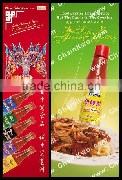 Thai Sweet and Sour Sauce 330G