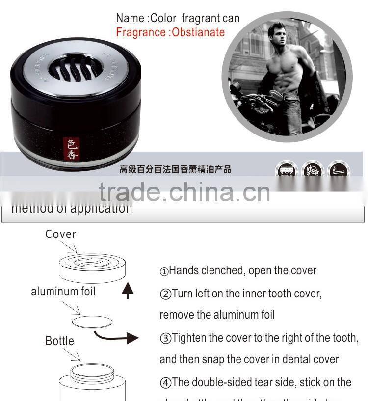 Long lasting good smell scents wholesale gel air freshener for car