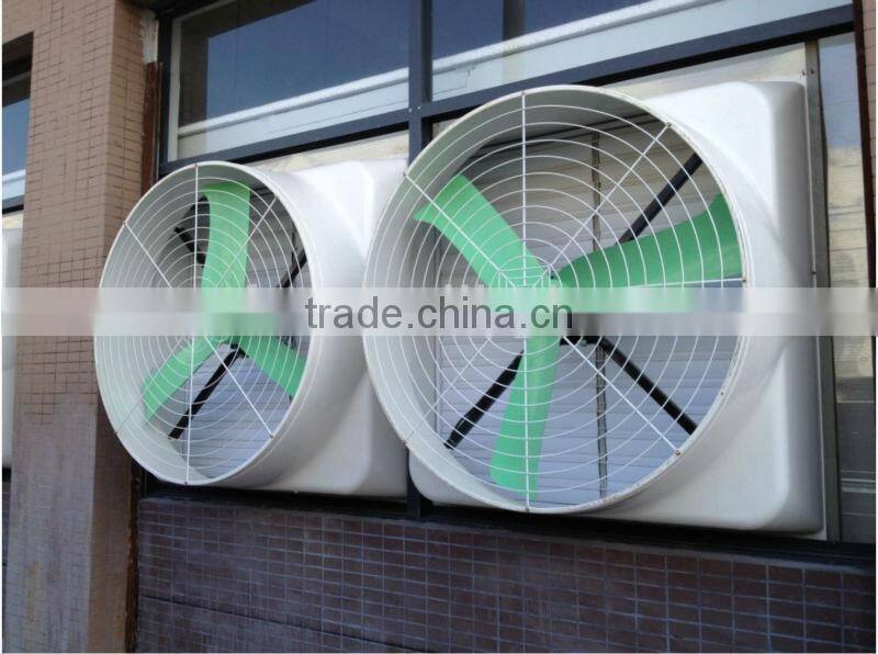 agricultural exhaust fan/exhaust fan for agricultural