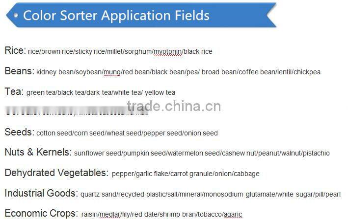 Red kidney bean ccd sorting machine, more stable and more suitable