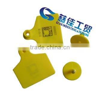 Ear tag