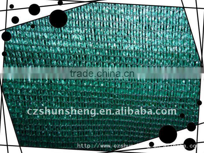 dark green garden netting