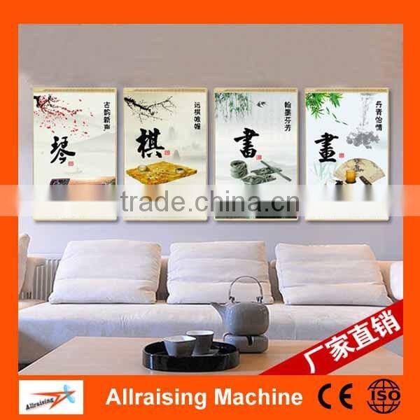 Cheap Wall Mounted Far Infrared Heating Panel