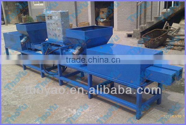 Double-head Wood Shaving and Sawdust Pallet Block Press Machine 0086-15937167907