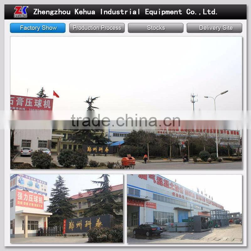 Best selling charcoal briquette machine made in China