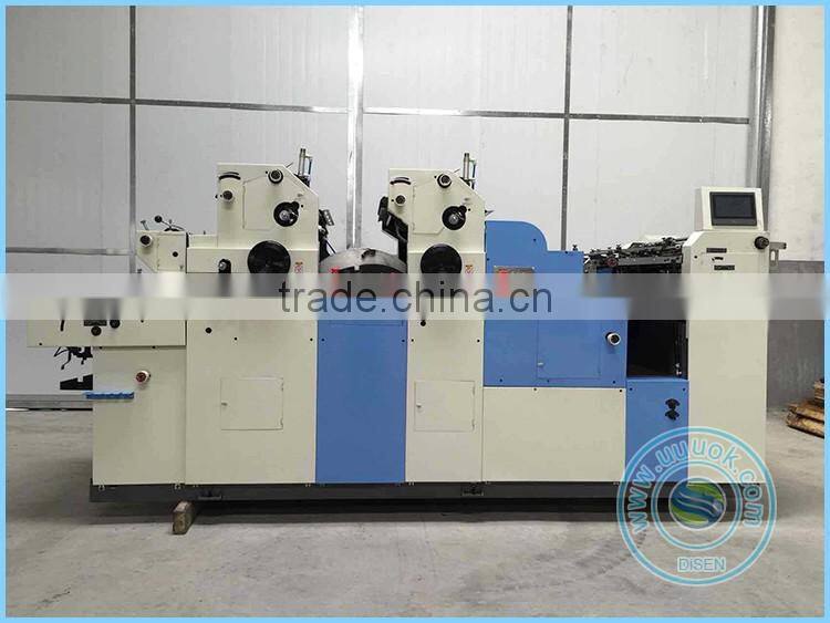 Two color coding hamada offset printing machine