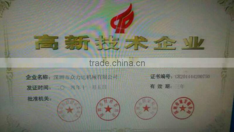 2016 new CNC splint cutting machine,sofa machine contact:+86 15220195503 Miss Luo