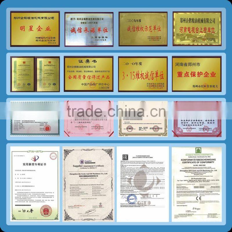 palm oil extraction machine price