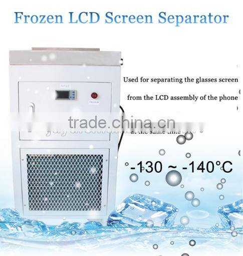 2017 Hot selling mobile lcd freeze separator machine for lcd repair