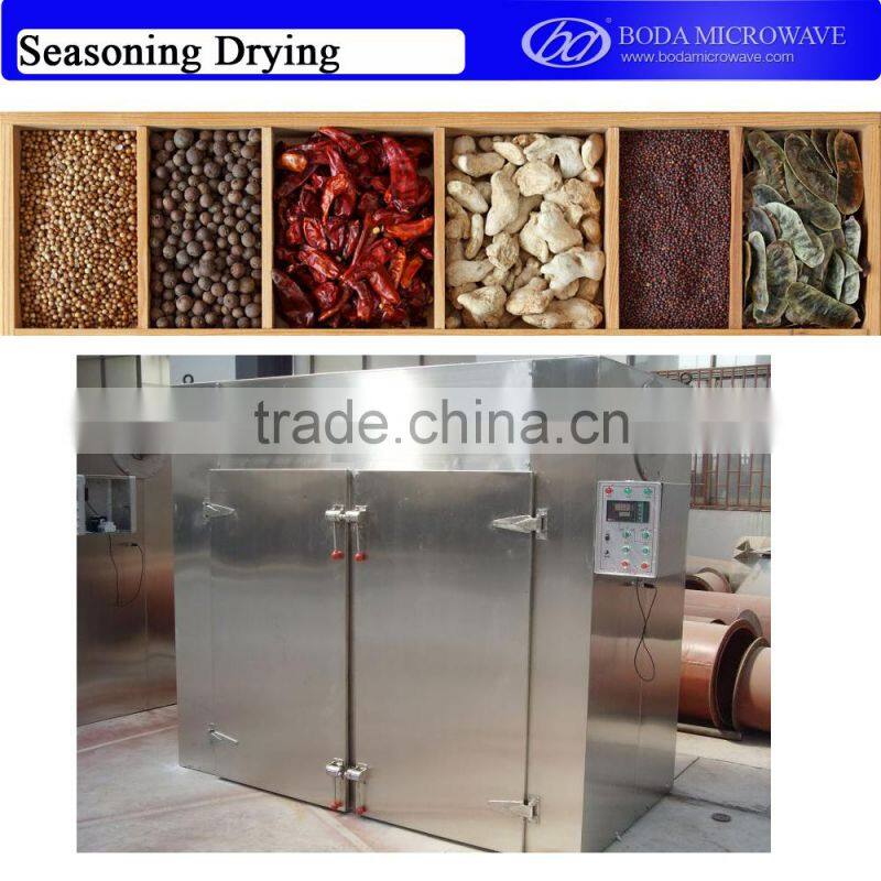 Seasoning Drying Machine