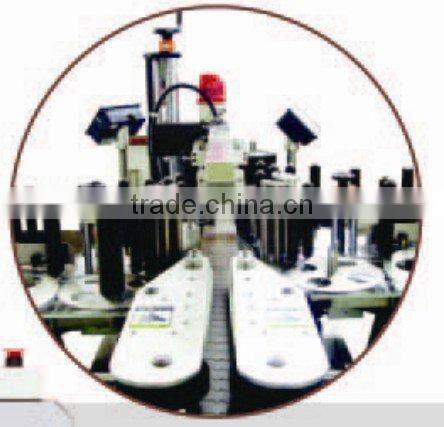 shower gel bottle labeling machine