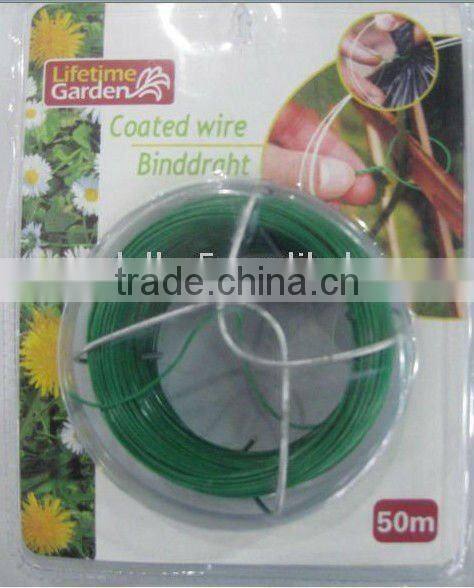 50m garden wire
