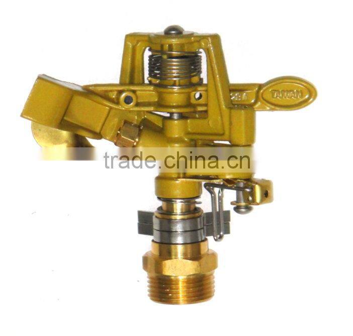 3/4" Metal Impulse Sprinkler