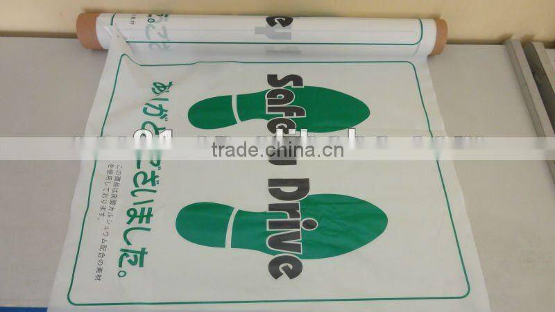 Anti-slip Plastic Foor Mat