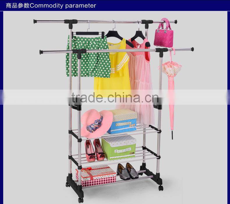 Double rods garment telescopic drying rack