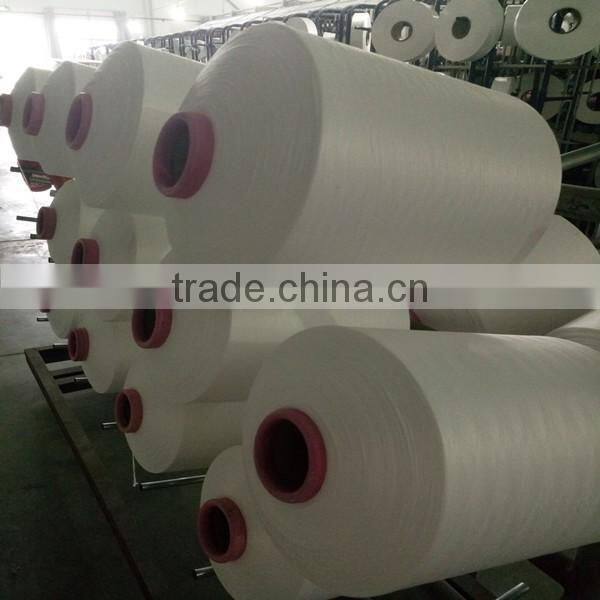 Raw White 100% nylon yarn DTY 70D/72F SD from Fujian supplier for knitting