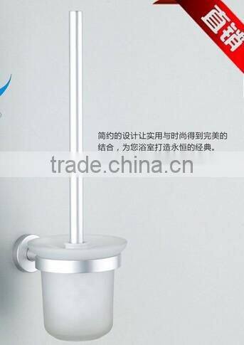 Space aluminum alloy toilet bowl brush toilet brush holder toilet cleaning brush