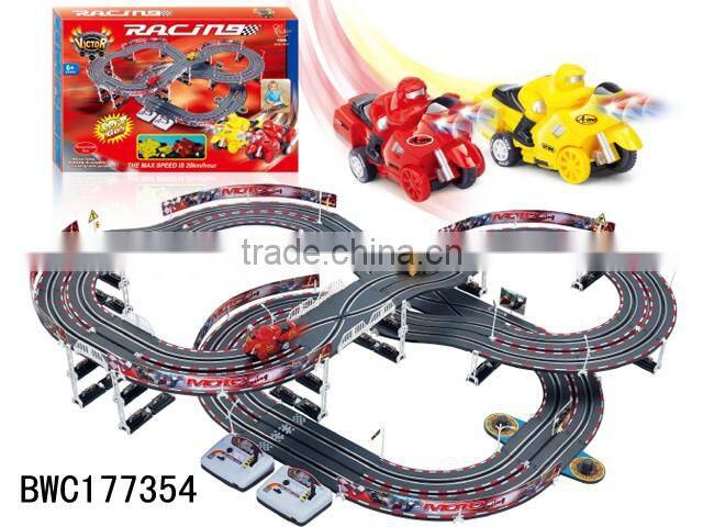 Slot car track for two player BWC177353