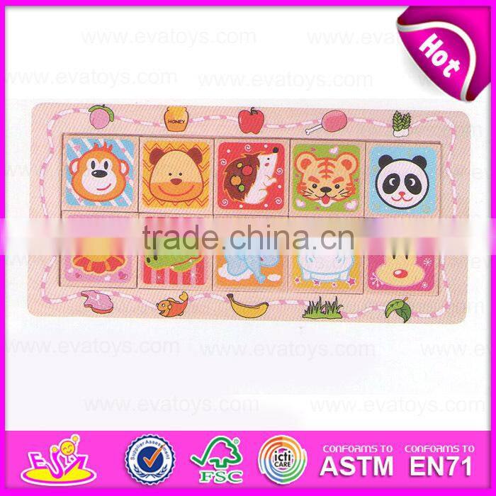 2017 New design educational wooden jigsaw puzzles for kids W14C249
