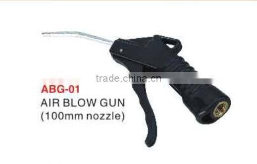 Air Blow Gun/Air Tools-Blow Gun/Air Gun for Particle Areas---ABG Series