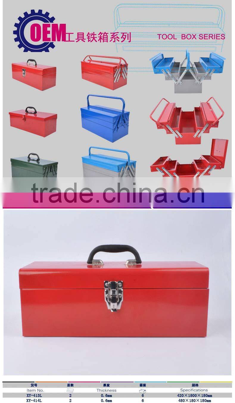 Factory Supplier OEM Professional Portable Mechanic Tool Box, Small Tool Box