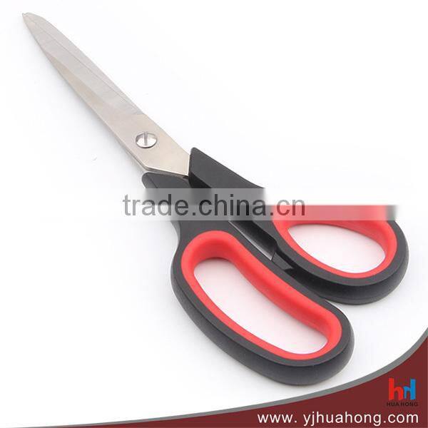 Durable Useful Stainless Steel Household Scissors With TPR Coating Handle (HC-57)