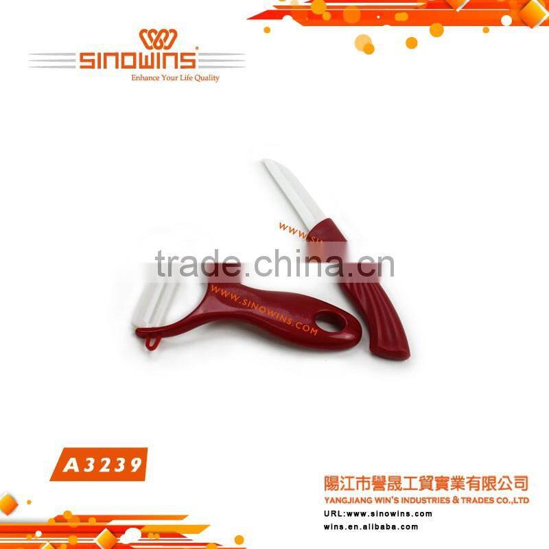 A3239 Antibacterial Ceramic Knife & a peeler with Plastic Handle Vegetable peeler