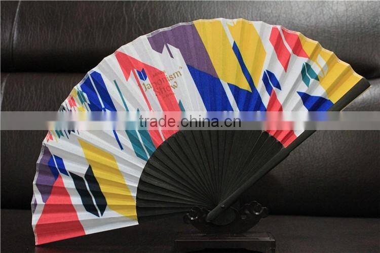 21cm High Quality Custom Design Folding Hand Fan