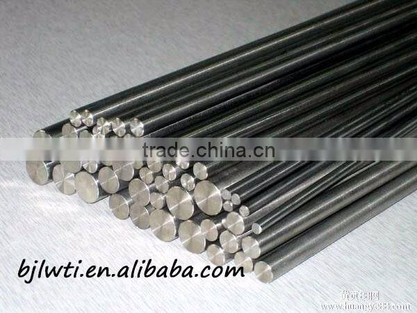 Factory Supply And Hot Sell Pure Titanium Rod