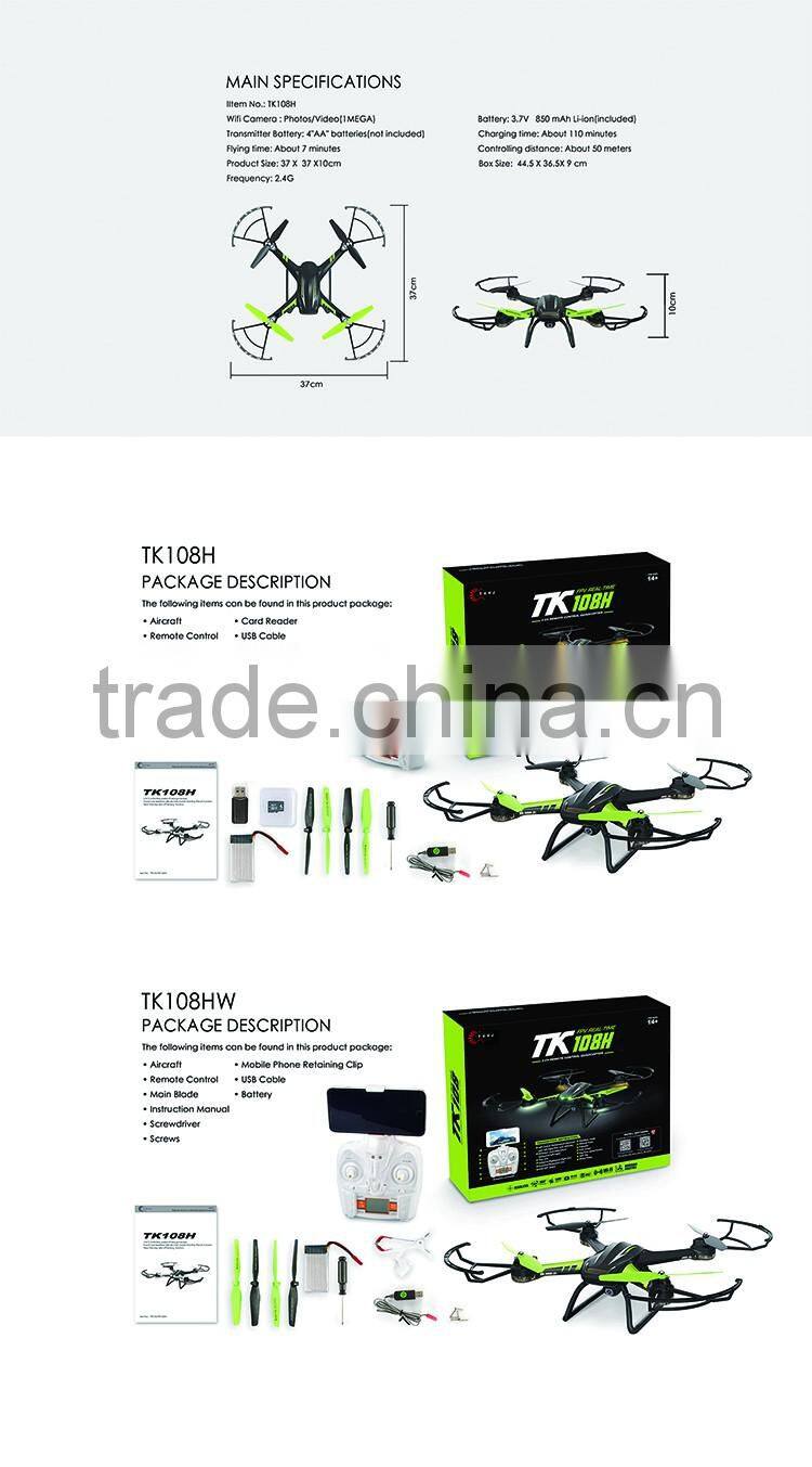 Flight plan APP control HD wifi real-time transmission aerial rc drone quadcopter with LED