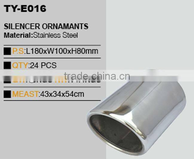 high quality car exhaust muffler