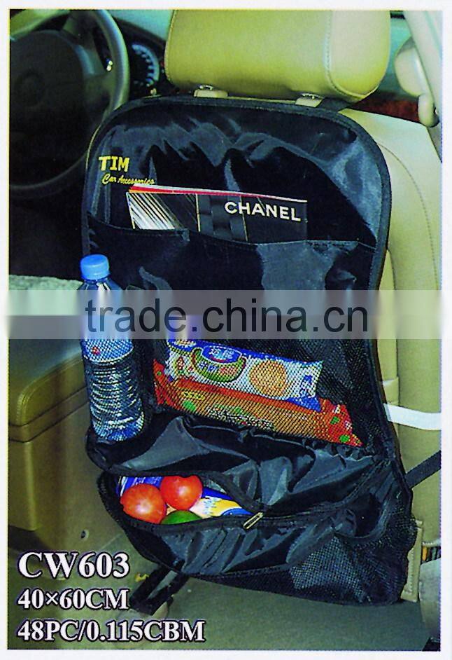 Wholesale car organizer bag foldable car accessories bag