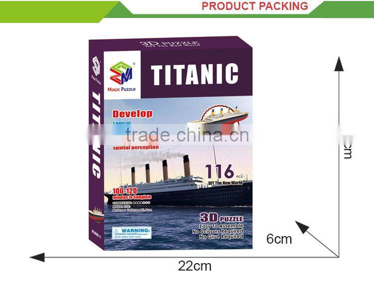 Hot selling kids diy ship toys jigsaw adult puzzle games