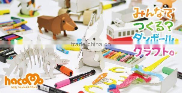 Cute and Unique Dachshund hacomo kids at reasonable prices