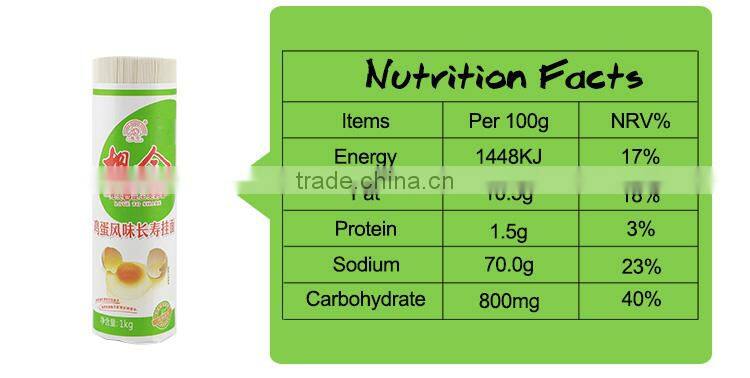 Wholesale Dried Noodles 1000g Egg Noodle